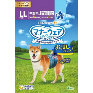 JL }i[EFAj̎qpLLpbN4 y20z#ybgpi ybgph h tF[Yt[  L ~