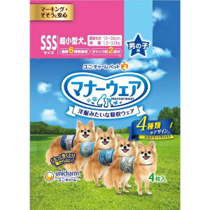 JL }i[EFAj̎qpSSSTCY4̃fUCpbN4 y20z#ybgpi ybgph h tF[Yt[  L ~