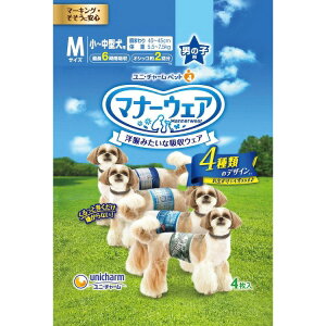 JL }i[EFAj̎qpMTCY4̃fUCpbN4 y20z#ybgpi ybgph h tF[Yt[  L ~