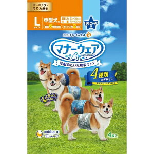 JL }i[EFAj̗pLTCY4̃fUCpbN4 y20z#ybgpi ybgph h tF[Yt[  L ~