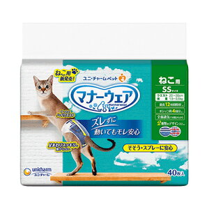 JL jE`[ }i[EFA˂pSSTCY40 y5܁z