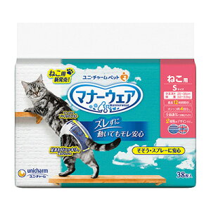 JL jE`[ }i[EFA˂pSTCY38 y6܁z