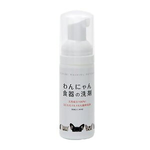 JL ɂH̐ p50ml 431×289×180 y48z () FLF