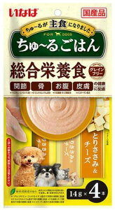 JL Ȃ΃ybgt[h [邲͂ Ƃ肳&`[Y14g×4{ y48܁z