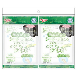 JL Lp ݂p V[głӂƂ f^eBbV30 2RpbN y24z#ybgpi ybgph h tF[Yt[  L ~