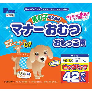 JL j̎q̂߂̃}i[ނprbOpbN^p42 y6z#ybgpi ybgph h tF[Yt[  L ~