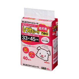 JL ボンビアルコン しつけるシーツ幼犬用neoレギュラーサイズ40枚入り 【6個】