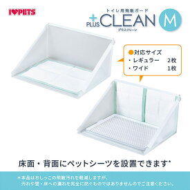 JL ボンビアルコン プラスクリーンM 【8個】