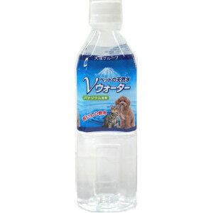 JL ybg̓VR VEH[^[500ml y24z#ybgpi ybgph h tF[Yt[  L ~