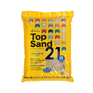 JL TCg gbvTh21At@6L y6z