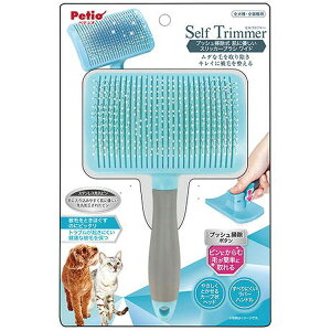 JL �y�e�B�I Self Trimmer �v�b�V���|���� ���ɗD�����X���b�J�[�u���V���C�h �y72�z