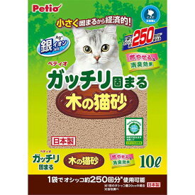 JL ペティオ ガッチリ固まる木の猫砂10L 【6個】