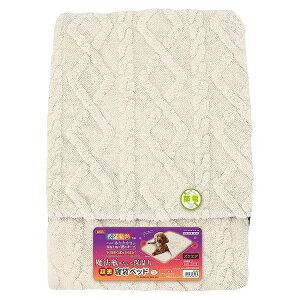 取 JL マルカン 超暖寝袋ベッドスクエア 【12個】