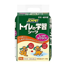 JL アース・ペット ジョイペット トイレの学習シーツ ワイド24枚 【6個】
