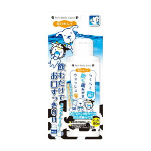 JL スーパーキャット らくらく飲む歯みがきウォッシュ ミルク150ml 【36個】