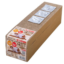 JL シーズイシハラ ミュウミュウつめみがき両面使える3個パック 【20個】