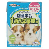 JL ドギーマン わんちゃんの国産牛乳 1歳までの成長期用200ml 【24個】