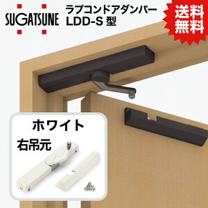 SUG LAMP vRhA_p[ LDD-S^yzCgzE݌p LDD-S-RWT (270-018-984) 4510932037938 XKclH