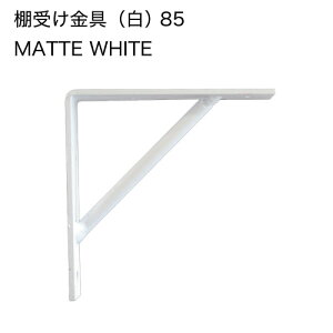 Ironna I󂯋  85 tp˂t m4n #˂ YAHATA DIY ʔ