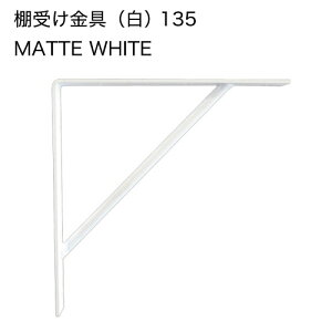 Ironna I󂯋  135 tp˂t m4n #˂ YAHATA DIY ʔ