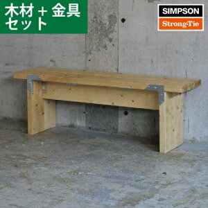 Vv\DIYƋ x` gݗăLbg (؍ށAVv\AprX̃Zbg) m1setn SIMPSON