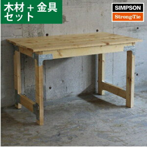 Vv\DIYƋ e[ugݗăLbg (؍ށAVv\AprX̃Zbg) m1setn SIMPSON