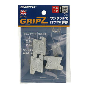 �O���b�vZ ���� 5�� (1����×5�Z�b�g)/6�� (3����×2�Z�b�g)#�O���b�v�� YAHATA �����˂� ���C���[