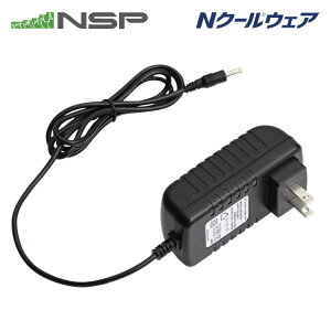 NSP NZ-CG12 N�N�[���E�F�A �}���[�d�� 12V NSP