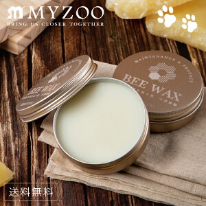 ���� MYZOO �}�C�Y�[ BeeWax ���X���b�N�X �r�[���b�N�X �y1�z �������p���X���b�N�X ��p�� �ؐ��i�ی�p #�L �L���b�g ������� �I �Ǖt�� �X�^�C���b�V��