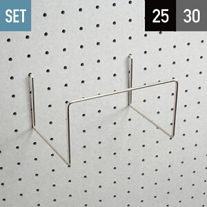 ySALEzLE{[h tbN }XNBOXz_[ sb`25mm/30mm Vo[