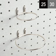 有孔ボード フック リングフック ピッチ25mm/30mm シルバー