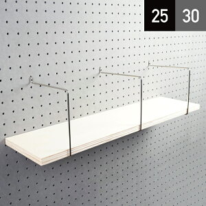 ySALEzLE{[h ItVFtLbg sb`25mm/30mm Vo[