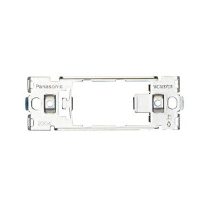SUG �R���Z���g�v���[�gDMF-ES�^�EDMF-EP�^�p�v���[�g��t�g �y�i�� : WCN3701�z �����R�[�h : 210-048-889 �X�K�c�l�H��#�V���N�X (SHINX) ���H�@�p�f�[�^�Ή� �z���p�[�c�E�p�b�L��