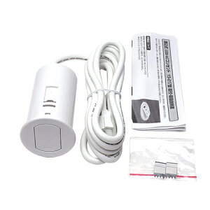 SUG ������USB�EAC�R���Z���g ��]���[�^�C�v �z���C�g �y�i�� : 15-017-W�^�z �����R�[�h : 210-048-555 �X�K�c�l�H��
