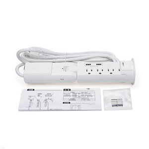 SUG ������USB�EAC�R���Z���g ��]���[�^�C�v �z���C�g �y�i�� : 16R-01160U-W�^�z �����R�[�h : 210-048-551 �X�K�c�l�H��
