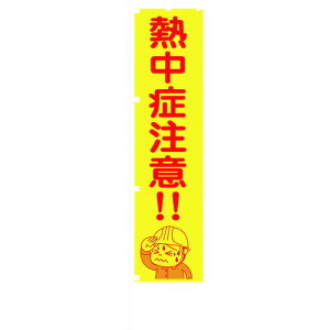 TR �O���[���N���X �u���C�G���[�̂ڂ�� KN17 �M���ǒ��ӁI�I