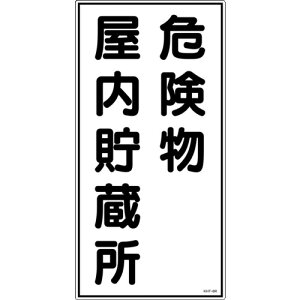 TR Ώ\ hE댯W 댯 600×300mm Gr