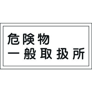 TR Ώ\ hE댯W 댯ʎ戵 300×600mm Gr