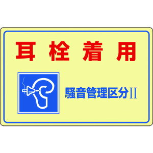 TR Ώ\ ǗW 𒅗pEǗ敪2 300×450mm Gr
