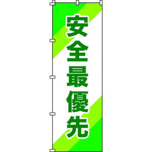 TR Ώ\ ̂ڂ SŗD 1800×600mm |GXe