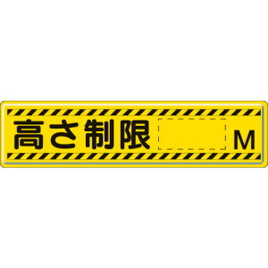 TR jbg wW M 300×1200mm X`[~ĕth