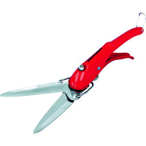 TR Berger G2100 310mm