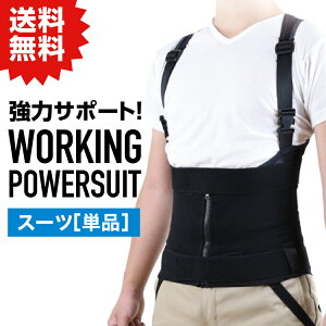 NSP [LOp[X[c TCYyLLz X[c(Pi) AVXgX[c #dʕ^ɂ鍘AG̕SyɁB q  z  DIY _ 