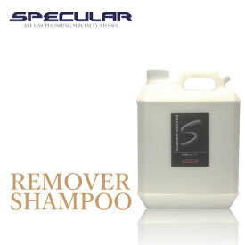 楽天市場 車 水垢取り ワックスの通販