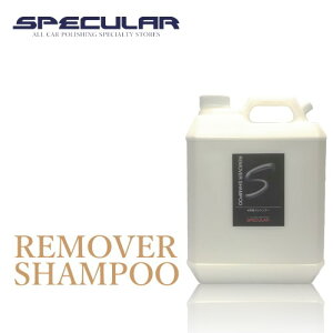  Specular [o[Vv[ 4000ml Ƃ  C  ÂbNXƂ CN[i[ SFΉ  sJsJ R[eBO