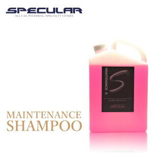 Specular eX Vv[ 1000ml 10{ߐ R[eBO햌 J[Vv[ KXR[eBO R[eBO R[g eiX  sJsJ