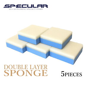 Specular hzpwX|W h荞ݗpX|W \tg 70×70×25mm 5Zbg KXR[eBO KXR[eBO R[eBO R[g  sJsJ