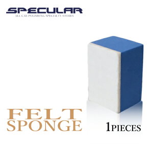 Specular tGgX|W 60×40×35mm 1 EChKXp KXR[eBO KXR[eBO R[eBO R[g  sJsJ