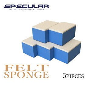 Specular XyL[ tGgX|W 60×40×35mm 5Zbg EChKXp KXR[eBO KXR[eBO R[eBO R[g  sJsJ