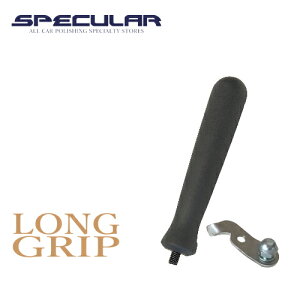 �����O�O���b�v�Z�b�g GP-150S G-150N P-150N P-185N P-150GP �Ή��R���p�N�g�c�[�� �M�A�A�N�V���� �_�u���A�N�V���� �|���b�V���[